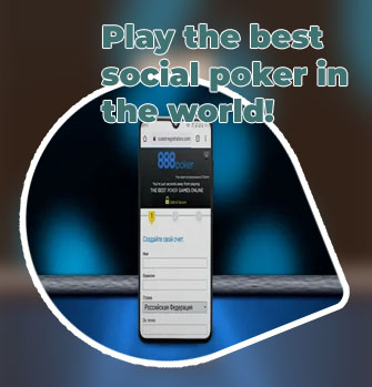 888 poker browser
