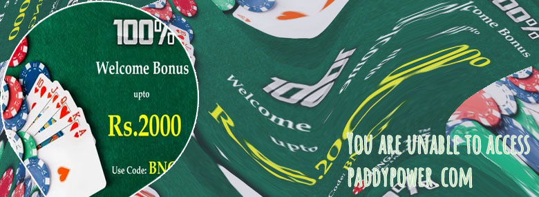 Paddy power poker bonus code