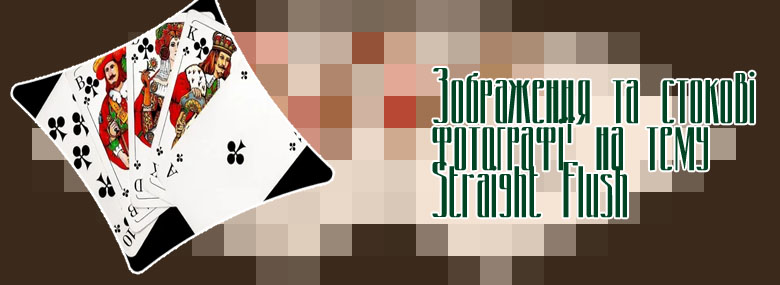Poker cards flush