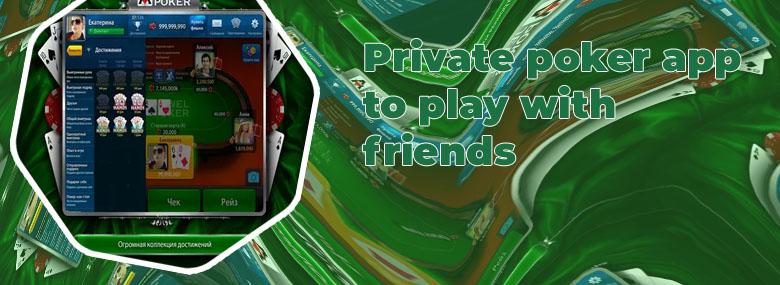 Poker online android free
