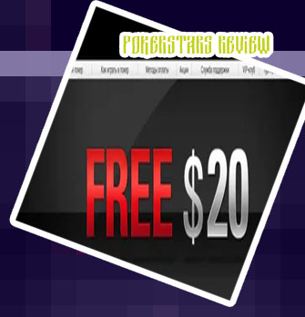 Poker stars star codes
