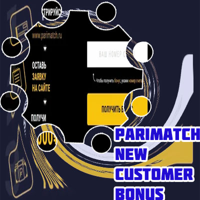 Parimatch free bet